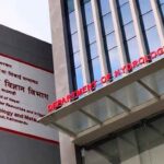 यस्तो छ आगामी पाँच दिनको मौसम पूर्वानुमान